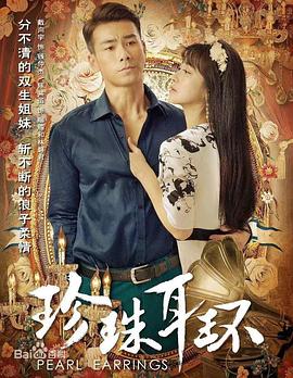 株洲网站优化方案ppt